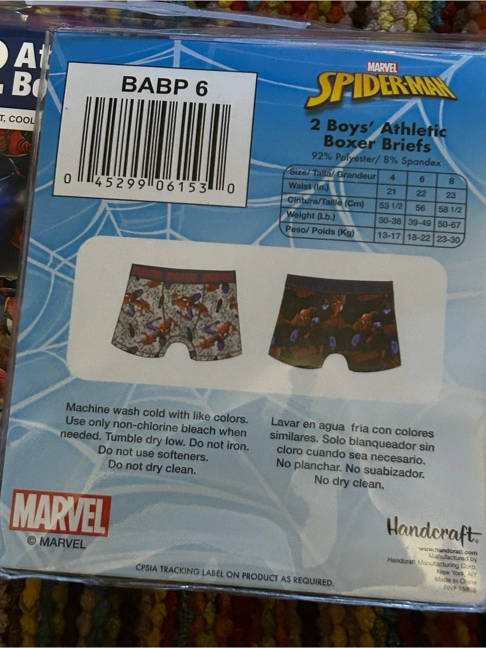 Marvel Spider-Man Boys' athletic Boxer Briefs size 6